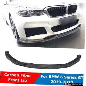 BMW6V[YGTG32X|[cJ[{fBLbg2019-2020pJ[{t@Co[fރtgop[`Vxbv Carbon Fiber Material Front Bumper Chin Shovel Lip For BMW 6 Series GT G32 Sport Car Body Kit 2019-202