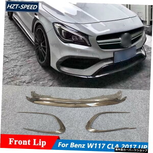 3PCS�J�[�{���t�@�C�o�[�t�����g�o���p�[�X�|�C���[���b�v�����Z�f�X�x���cW117CLA220CLA260 CLA45AMG�X�|�[�c�J�[2017�A�b�v 3 PCS Carbon Fiber Front Bumper Spoiler Lip For Mercedes Benz W117 CLA220 CLA260 CLA45 AMG Sport