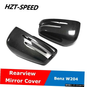 ^CvZfXxcW204Ar[~[Jo[LbvZfXABCESNXCLSGLKGLAύX Replacement Type Carbon Fiber Benz W204 Rear View Mirror Cover Cap For Mercedes A B C E S Class CLS GLK GLA Modification