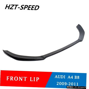AEfBA4B9WveN^[Jo[GvpJ[{t@Co[tgop[bv`Xvb^[X|C[ Carbon Fiber Front Bumper Lip Chin Splitters Spoiler for Audi A4 B9 Standard Protector Cover