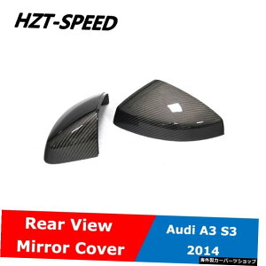 �����^�C�v�A�E�f�BA3S3�J�[�{���t�@�C�o�[���A�r���[�~���[�J�o�[�A�E�f�B���f�B�t�B�P�[�V����2014�p�Z���T�[�Ȃ� Replacement Type Audi A3 S3 Carbon Fiber Rear View Mirror Cover For Audi Modification 2014 Withou