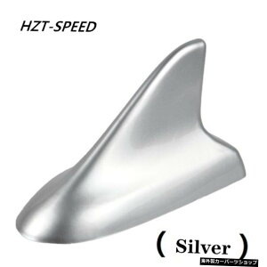 yVo[z7FptH[}XJ[[tX[p[V[NtBJ[[tAeifR[VAEfB/V{[/g^/q_C ySilverz7 Colors Performance Car Roof Super Shark Fin Car Roo