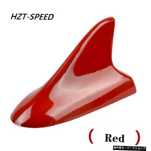 yԁz7FptH[}XJ[[tX[p[V[NtBJ[[tAeifR[VAEfB/V{[/g^/q_C yRedz7 Colors Performance Car Roof Super Shark Fin Car Roof Antenna De