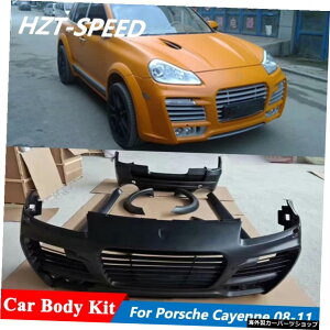 hFRPfގԑ̃LbgtgAop[TChXJ[gtF_[tAp|VFJCG2008-2011 Unpainted FRP Material Car Body Kit Front Rear Bumper Side Skirts Fender Flares For Porsche Cayenne Car 2008