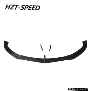 �y�N�[�y�zPK�X�^�C���J�[�{���t�@�C�o�[�t�����g�o���p�[�V���x�����b�v�f�B�t���[�U�[�`�������Z�f�X�x���cW205C63AMG�N�[�y�Z�_���J�[�`���[�j���O2015-2018 �yCoupe�zPK Style Carbon Fiber Front Bum