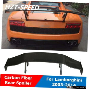 DMX^CAJ[{t@Co[obNECOgNAX|C[{M[jKhLP550LP560LP570 2003-2014 DM Style Real Carbon Fiber Back Wing Trunk Rear Spoiler For Lamborghini Gallardo LP550 LP560 