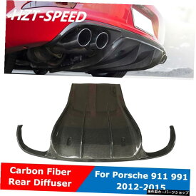 ポルシェ911カレラ991GT32012-2015 Carbon Fiber Back Bumper Lip Spoiler Rear Diffuser For Porsche 911 Carrera 991 GT3 2012-2015