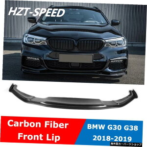 BMW5�V���[�Y�pG30�J�[�{���t�@�C�o�[�t�����g�o���p�[���b�v�f�B�t���[�U�[�X�|�C���[G38520Li530li M-Sporty 2018-2019 G30 Carbon Fiber Front Bumper Lip Diffuser Spoiler For BMW 5 Series G38 520Li 530li M-Sporty 2018-2019�y