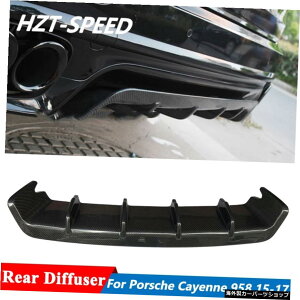 X[J[{fBLbgJ[{t@Co[op[bvVxX|C[AfBt[U[|VFJCG958GTS`[jO2015-2018 Small Car Body Kit Carbon Fiber Bumper Lip Shovel Spoiler Re