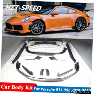 TAX^CJ[{t@Co[tgop[bvAfBt[U[TChXJ[g|VF911992J[`[jOpAX|C[2019-2020 TA Style Carbon Fiber Front Bumper Lip Rear Diffuser Side 