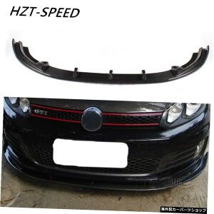 2010-2013tHNX[QSt6GTIH2X^CpJ[{t@Co[bLOJ[veN^[op[tgbv 2010 - 2013 Carbon Fiber Looking Car Protector Bumper Front Lip for VOLKSWAGEN GOLF 6GTI H