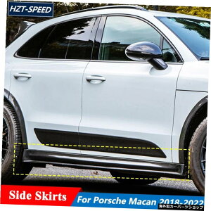 DX^CpJ[{t@Co[fރTChXJ[gGNXeVbv|VF}J`[jO2018-2022 D Style Replacement Carbon Fiber Material Side Skirts Extensions Lip For Porsche Macan Tuning 2018