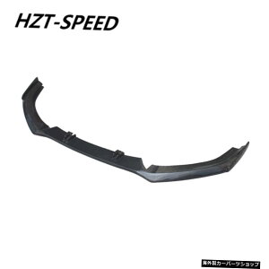 yA7fBt@CRS7zRS7ABT^CvJ[{t@Co[tgop[`VxbvX|C[AEfBA7fBt@CRS7ԑ̃Lbg2012-2017 yA7 modify RS7zRS7 ABT Type Carbon Fiber Front Bumper C