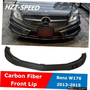W176RX^CJ[{t@Co[tgop[bvX|C[xcANXA250A260AMG A45 2013-2015 W176 R Style Carbon Fiber Front Bumper Lip Spoiler For Benz A Class A250 A260 AMG A45 2013-2015