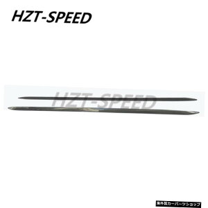 y2hAzA5J[{t@Co[hAGNXeVbvGv{gtF_[TChXJ[gAEfBA5N[yZ_X^_[hJ[f2008-2012 y2 DoorszA5 Carbon Fiber Door Extension