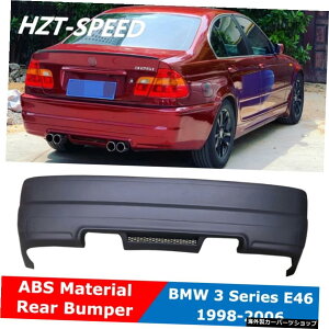 E46 MT^CvABShĂȂԑ̃LbgBMW3V[YpAop[E46fBt@CM3^Cv1998-2006 E46 MT Type ABS Unpainted Car Body Kit Rear Bumper For BMW 3 Series E46 Modify M3 Type 1998-2006
