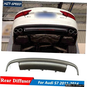 hPPfރAop[bvfBt[U[AEfBA7S7X^_[hJ[2011-2014 Unpainted PP Material Rear Bumper Lip DIffuser For Audi A7 S7 Standard Car 2011-2014