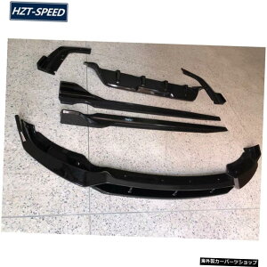 yPPzPP܂̓J[{t@Co[X[J[{fBLbgtgop[bvAfBt[U[TChXJ[gGNXeVBMWX6G06 2019Abv yPPzPP Or Carbon Fiber Small Car Body Kit 