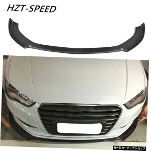 AEfBA3X|[cobNX^_[h2014-2016pJ[{t@Co[tgop[bvX|C[ Carbon Fiber Front Bumper Lip Spoiler For Audi A3 Sportback Standard 2014-2016