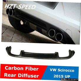 シロッコABTタイプカーボンファイバーリアバンパーディフューザーリップスポイラーフォルクスワーゲンシロッコスタンダードバンパー2015アップ Scirocco ABT Type Carbon Fiber Rear Bumper Diffuser Lip Spoiler For Volkswagen Scirocco Standard Bumper 2015 Up
