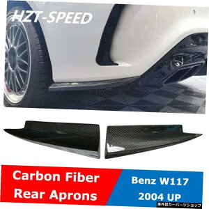W117J[{t@Co[FDX^CJ[fReBuAop[GvJo[xcpW117CLA260CLA45 CLA200 2004Abv W117 Carbon Fiber FD Style Car Decorative Rear Bumper Aprons Cover For Benz W117 CLA260 CLA45 CLA20