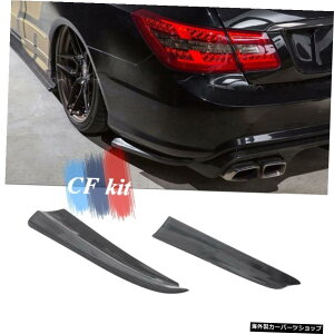 OTDX^CAfBt[U[op[Xvb^[GvJi[hbvX|C[ZfXxcW207EN[y2009-2011 OTD Style Rear Diffuser Bumper Splitters Aprons Canards Lip Spoiler For Mercedes Benz W2
