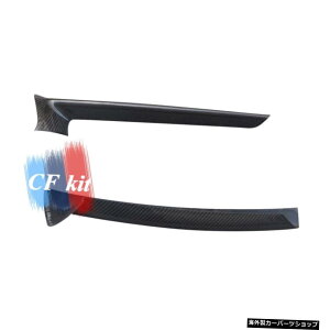 |VF987PC}S2004-2008J[X^COpJ[{t@Co[AtF_[op[bvXvb^[ Carbon Fiber Rear Fender Bumper Lip Splitter For Porsche 987 Cayman S 2004-2008 Car Styling