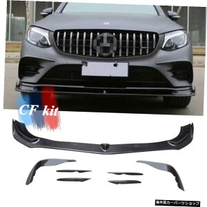 CFLbgJ[{t@Co[tgop[bvtF_[tHOCgfR[VbvgxcGLC2016-2019AMGop[ CF KIt Carbon Fiber Front Bumper Lip Fender Fog Light Decoration Lip Trim Fo