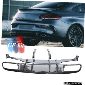 CFLbgJ[{t@Co[AfBt[U[op[bvZfXxcCNXW2052019UP 2hA CF Kit Carbon Fiber Rear Diffuser Bumper Lip For Mercedes-Benz C Class W205 2019 UP 2 Door