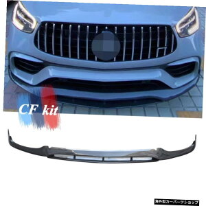 ZfXxcGLC63AMG2018 UP Carbon Fiber Front Bumper Lip Chin Splitters Spoiler For Mercedes-Benz GLC63 AMG 2018 UP