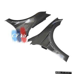 z_VrbN2012-2014J[X^COpz[tAJ[{t@Co[J[tgtF_[Xs^[op[ Real Carbon fiber Car Front Fender Spiltters Bumper with Hole For Honda CIVIC 2012 - 20