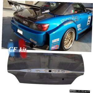 CFLbgAJ[{t@Co[IWiAgNz_S2000AP1AP2 2001-2008[VOJ[X^CO`[jOg{fBLbg CF Kit Real Carbon Fiber Original Rear Trunk For Honda S2000 