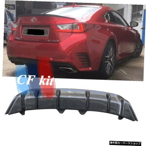 CFLbgJ[{t@Co[fBt[U[AbvforLexusRC300 F-SPORT 2014-2018Aop[J[X^CO CF Kit Carbon fiber Diffuser Rear Lip For Lexus RC300 F-SPORT 2014-2018 Rear Bumper Car Styling