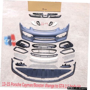 |VF{NX^[PC}`FWGT4X^CAbvfBt[U[J[ANZT[ptgop[{fBLbg Front Bumper Car body kit for Porsche Boxster Cayman change GT4 s-tyle Rear Lip Diff