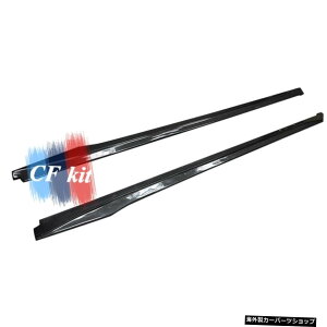 yJ[{t@Co[zBMWF30F31 M Tech 2012-upTChop[TEhJ[X^COpAJ[{t@Co[TChXJ[g yCarbon fiberzReal Carbon Fiber Side Skirt For BMW F30 F31 M Tech 2012-up 