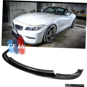 CFLbgJ[{t@Co[tgbvop[X|C[BMWZ4E89 M Techtg{fBLbgJ[X^CO CF Kit Carbon Fiber Front Lip Bumper Spoiler For BMW Z4 E89 M Tech Front Body Kit Car Styling