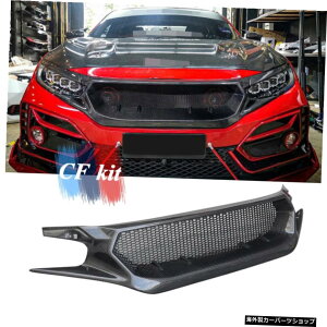 z_VrbN10thJ[{t@Co[ObNnb`obNFC1FK7FK8OJ[ANZT[ For Honda CIVIC 10th Carbon Fiber Grill Rack Hatchback FC1 FK7 FK8 Grille Car Accessories