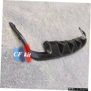�����Z�f�X�x���cW207E350E63 AMG�o���p�[2�h�A2009-2012�J�[�X�^�C�����O�p�J�[�{���t�@�C�o�[���A�f�B�t���[�U�[�o���p�[���b�v Carbon Fiber Rear Diffuser Bumper Lip for Mercedes-Benz W207 E350 E63 AMG Bumper 2 Doo