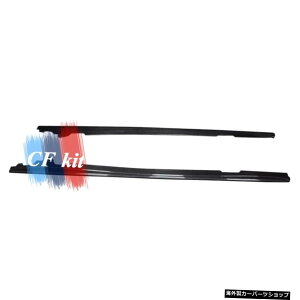 yJ[{t@Co[zCFLbgJ[{t@Co[TChXJ[gop[bvforBMWE89 Z4 2009-2015{fBLbgJ[X^CO yCarbon FiberzCF Kit Carbon Fiber Side Skirts Bumper Lip For BMW E89 Z4 20