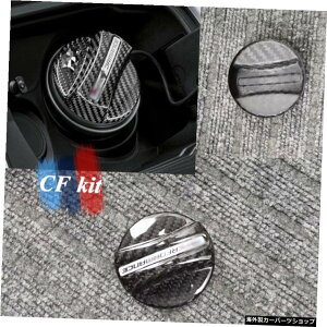 BMW F30 F80 F82 F87 M2 M4 M5J[ANZT[pjo[TJ[{t@Co[J[R^NICKXLbvJo[ Universal Carbon Fiber Car Fuel Tank Oil Gas Cap Cover For BMW F30 F80 F82 F87 M2 M4 M5 Car Access