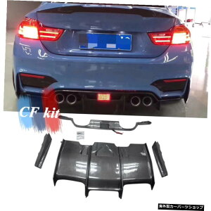 CFLbgAfBt[U[AJ[{t@Co[Abvop[X|C[BMWF80M3 F82 M4LEDOXJ[X^COt CF Kit Rear Diffuser Real Carbon Fiber Rear Lip Bumper Spoiler For BMW F80 M3 F82 