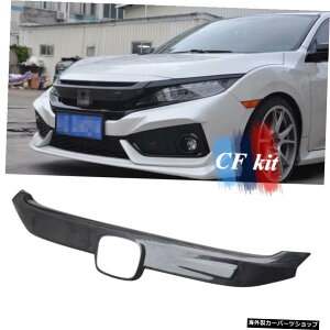 z_VrbNFC1FK7FK82016N10UPJ[X^COpJ[{t@Co[tgop[OO Carbon Fiber Front Bumper Grille Grills For Honda CIVIC FC1 FK7 FK8 10TH 2016 UP Car Styling