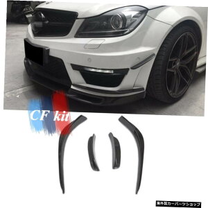 �����Z�f�X�x���cW204C63AMG4�{���A���J�[�{���t�@�C�o�[�t�����g�o���p�[�X�v���b�^�[�`���J�i�[�h�X�|�C���[2011-2013 For Mercedes Benz W204 C63 AMG 4pcs Real Carbon Fiber Front Bumper Splitters Chins Canards Spoile