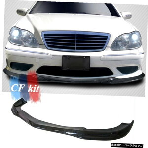 ZfXxcSNXW220AMG2003-2005J[X^COpJ[{t@Co[tgbvop[X|C[ Carbon fiber Front Lip Bumper Spoiler for Mercedes Benz S Class W220 AMG 2003 - 2005 Car styling
