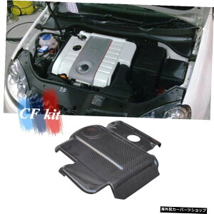 CFLbgJ[{t@Co[GWJo[{lbgtHNX[QSt5GTIGWJo[J[X^CO CF Kit Carbon Fiber Engine Cover Bonnets For VOLKSWAGEN GOLF5 GT&I Engine Cover Car Styling