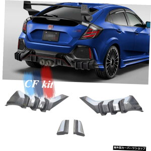 {̃J[{t@Co[Aop[bvfBt[U[veN^[z_VrbNFK7FK8TYPE-R 2016UP Real Carbon Fiber Rear Bumper Lip Diffuser Protector Auto Tuning For Honda CIVIC FK7 FK8 TYPE-R 2016UP