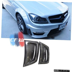 ZfXxcW204C63AMG 2hA4hA2011-2013J[X^COp2PCSJ[{t@Co[TChGAtF_[CT[gxgJo[ 2PCS Carbon Fiber Side Air Fender Insert Vent Cover for Mercedes-Benz W204 C