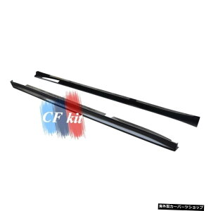 yJ[{t@Co[z{̃J[{t@Co[TChXJ[g`bvX|C[Xvb^[forBMWF97 X3MF98 X4M G01 G02 X3 X4 2019-2021 yCarbon FiberzReal Carbon Fiber Side Skirts Chin Lip Spoiler Split