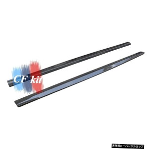 yJ[{t@Co[zBMWF87M2CM2RyeBVx[XN[y2hATChbvveN^[2015pJ[{t@Co[TChXJ[gUP yCarbon fiberzCarbon Fiber Side Skirts for BMW F87 M2C M2 Competi