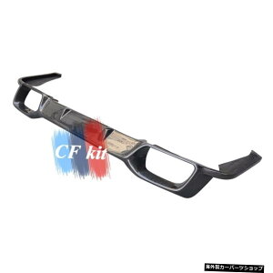 yJ[{t@Co[z{̃J[{t@Co[AfBt[U[op[`bvX|C[Xvb^[BMWF98X4M 2019-2021J[X^CO yCarbon FiberzReal Carbon Fiber Rear Diffuser Bumper